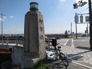 20150326b.jpg